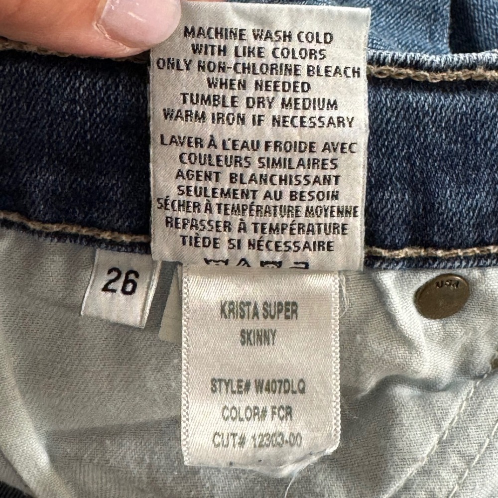 Hudson Women's Size 26 Blue Krista Super Skinny Distressed Jeans - Picture 9 of 12